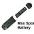 MAX Sport Battery